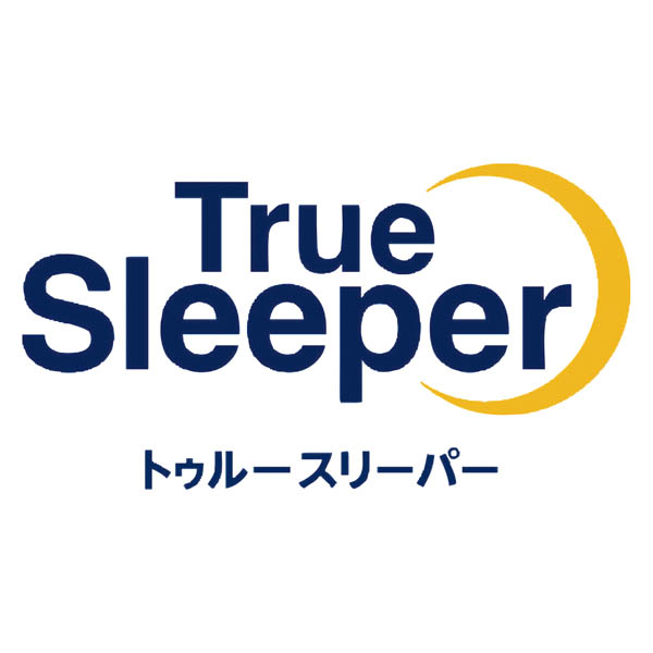 ショップジャパン　トゥルースリーパー　セブンスピローウルトラフィット　洗えるプラス