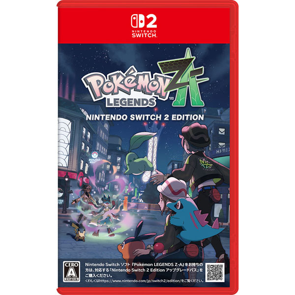 スーパーマリオギャラクシー+スーパーマリオギャラクシー2 Switch ソフト スーパーマリオギャラクシー + スーパーマリオギャラクシー 2