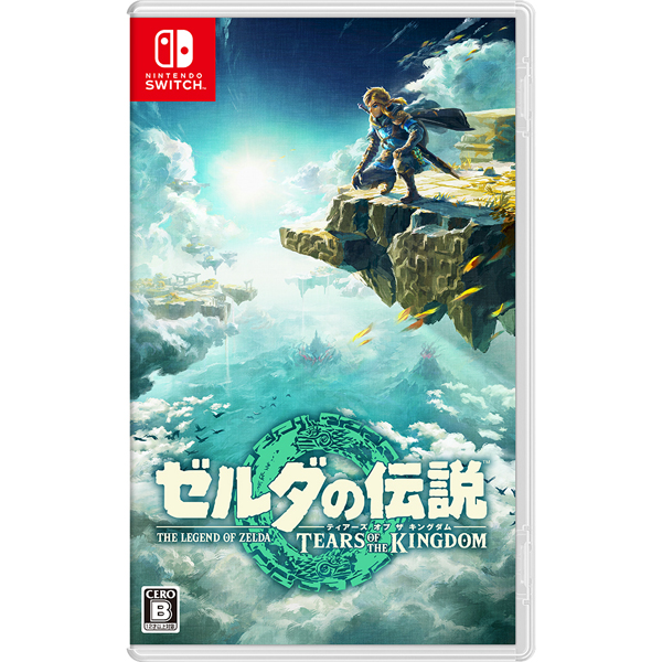 【nintendo Switchソフト】ゼルダの伝説 ティアーズ オブ ザ キングダム 商品詳細 クリエイトエス・ディー ポイント交換