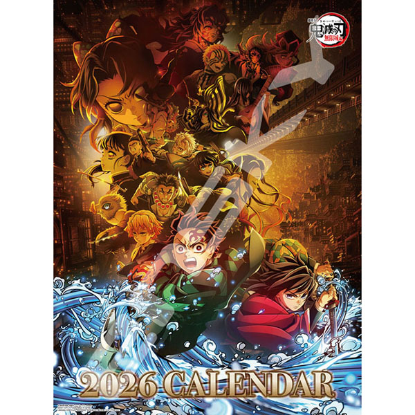 劇場版「鬼滅の刃」無限城編 第一章 カレンダー 2026年