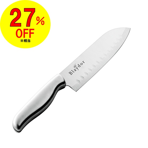 ブレイドール　万能包丁