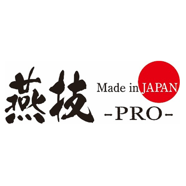 燕技PRO 日本製 包丁&はさみ研ぎ器