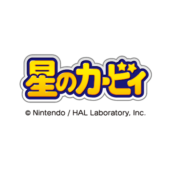 星のカービィ　われないティーサーバー